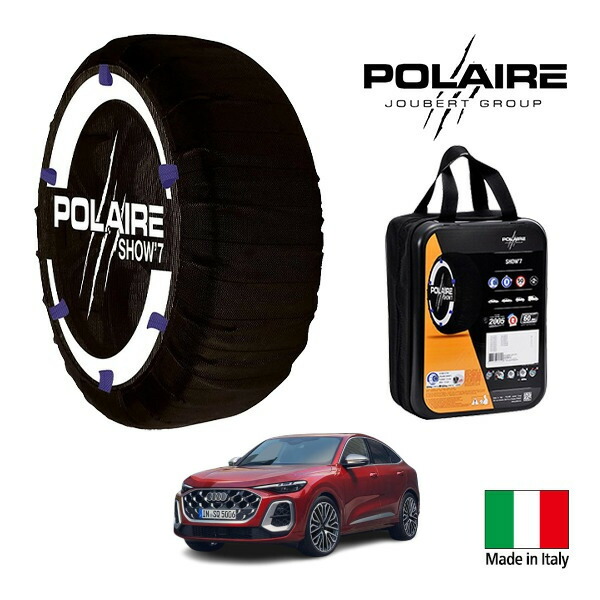 P10倍 エントリー 【POLAIRE正規品】ポレア ポレイル SNOW SOCKS Show7 アウディ SQ5 スポーツバック エアサスペンション装着車 3AA-GUSA 255/45R20 20インチ 4WD スノーソックス 布製 タイヤ チェーン 非金属 イタリア製