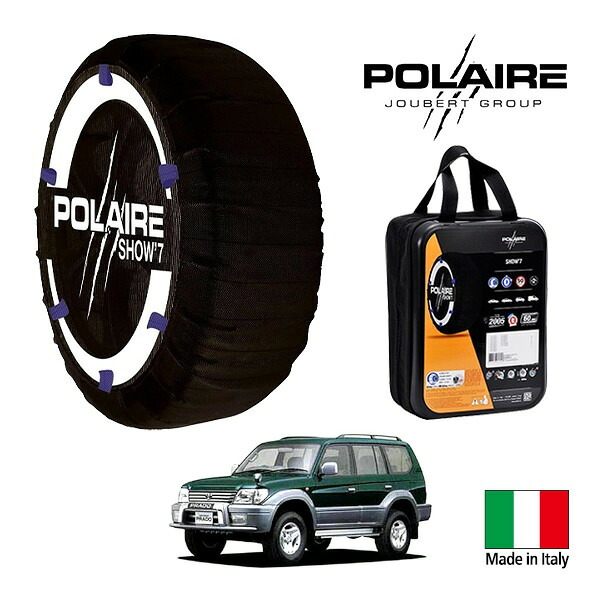 P10倍 エントリー 【POLAIRE正規品】ポレア ポレイル SNOW SOCKS Show7 トヨタ ランドクルーザープラド KDJ90W 265/70R16 16インチ 4WD スノーソックス 布製 タイヤ チェーン 非金属 イタリア製 7,600円