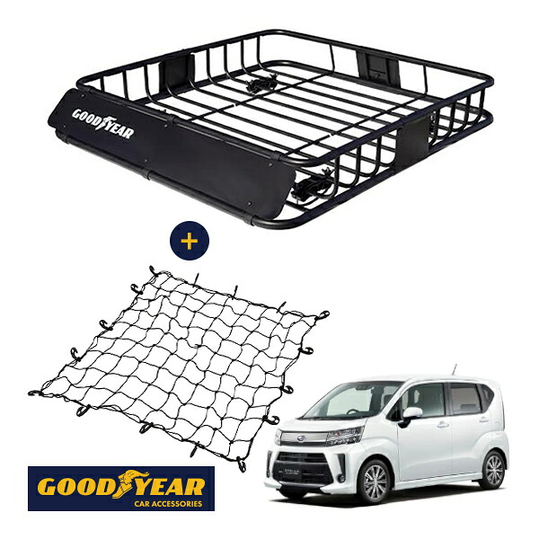 【GOODYEAR正規品】 スチール ルーフラック ROAD PRO ＋ ルーフネット セット 1111mm&times;158mm&times;993mm 耐荷重100kg ブラック 組み立て式 GOODYEARロゴ入り ルーフキャリア バスケット ベースキャリア装着車両 スバル ステラカスタム LA150F LA160F｜トラックチューナーズ店