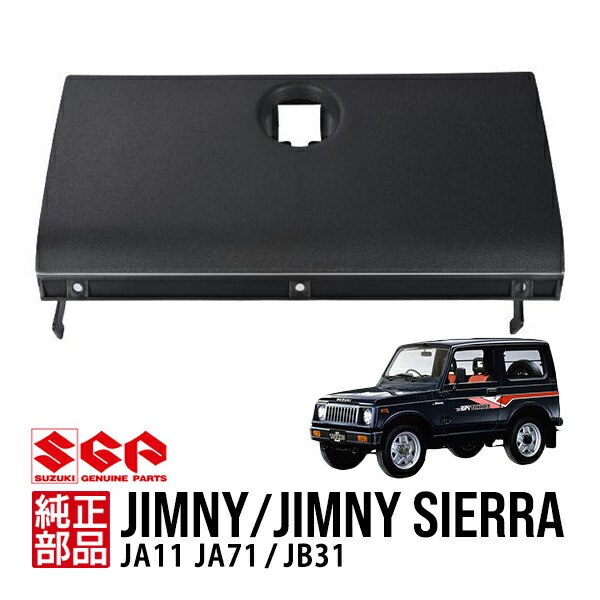 ジェームス　　11枚 フォークシール リビルドキッド - JAMES GASKETS | アンバーピース