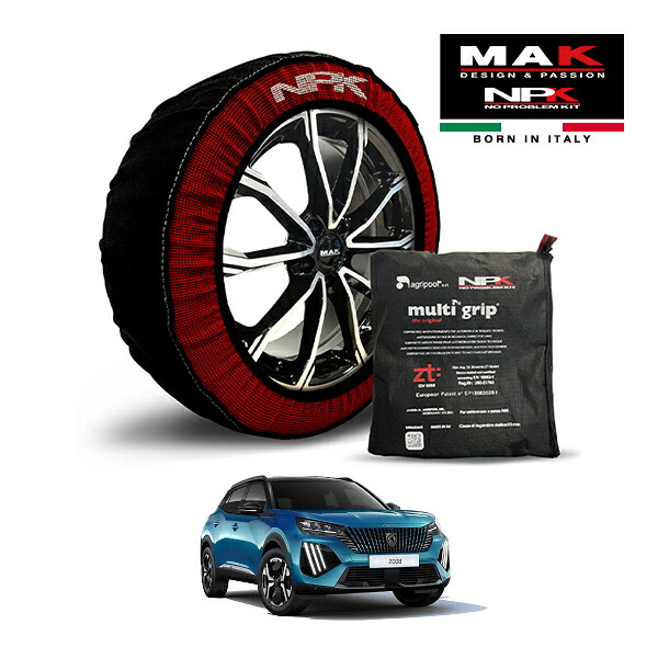 【MAK正規品】 NPK スノーソックス MULTIGRIP THE ORIGINAL73000SS089 215/60R17 17インチ 布製 タイヤ チェーン 非金属 EU製 プジョー 2008 GTハイブリッド 5AA-P24HN09 フロント