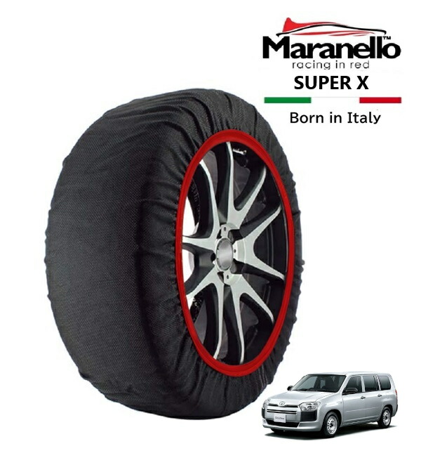 P10倍 エントリー 【Maranello正規品】 スノーソックス マラネロ トヨタ プロボックス G 3BE-NCP165V 4WD 155/80R14 14インチ SUPER X 布製 タイヤ チェーン イタリア製