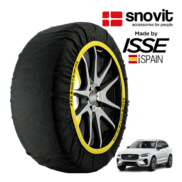P10倍 エントリー 【snovit正規品 ISSE製造】 スノビット イッセ SNOW SOCKS ボルボ XC60 ウルトラ B5 AWD ダークエディション エアサスペンション装着車 5AA-UB420TXCM2A 255/45R20 20インチ 4WD スノーソックス 布製 タイヤ チェーン 非金属 スペイン製