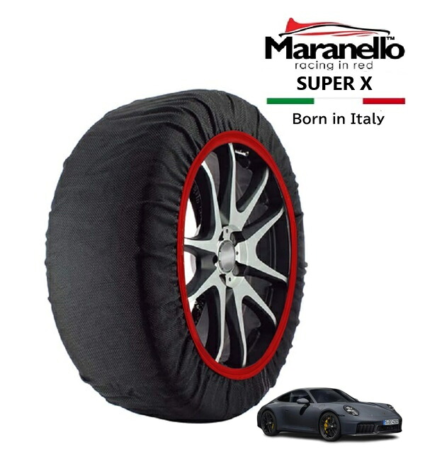 P10倍 エントリー 【Maranello正規品】 スノーソックス マラネロ ポルシェ 911 911カレラ4GTS 4WD 315/30R21 21インチ SUPER X 布製 タイヤ チェーン イタリア製