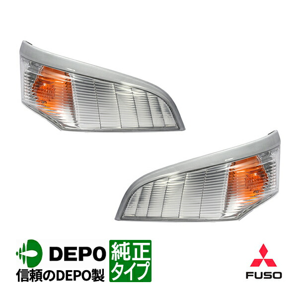 楽天市場】【DEPO正規品】 三菱ふそう NEWキャンター 平成5年11