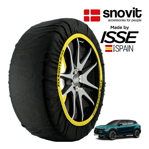 P10倍 エントリー 【snovit正規品 ISSE製造】 スノビット イッセ SNOW SOCKS アルファロメオ ジュニア イブリダ プレミアム 3AA-FH1ARM 215/55R18 18インチ フロント スノーソックス 布製 タイヤ チェーン 非金属 スペイン製