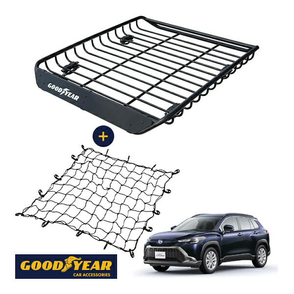 【GOODYEAR正規品】 スチール ルーフラック MEGA PRO ＋ ルーフネット セット 1341mm&times;124mm&times;1105mm 耐荷重100kg ブラック 組み立て式 GOODYEARロゴ入り ルーフキャリア バスケット ベースキャリア装着車両 トヨタ カローラクロス 10系｜トラックチューナーズ店