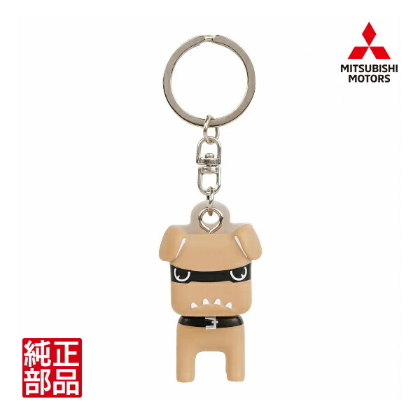 楽天市場】【三菱純正】 サンドベージュ だっこデリ丸。 ぬいぐるみ