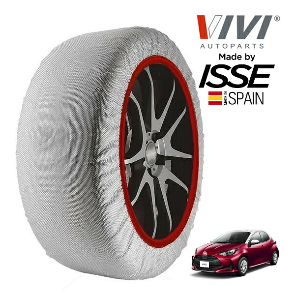 P10倍 エントリー 【VIVI正規品 ISSE製造】 ヴィヴィ イッセ SNOW SOCKS トヨタ ヤリス MXPA10 195/50R16 16インチ フロント スノーソックス 布製 タイヤ チェーン 非金属 スペイン製