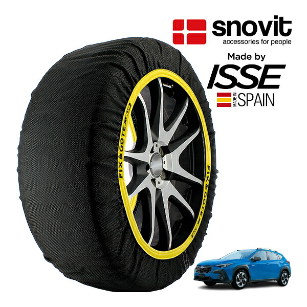 P10倍 エントリー 【snovit正規品 ISSE製造】 スノビット イッセ SNOW SOCKS スバル クロストレック プレミアムS:HEV EX 5AA-GUF 225/55R18 18インチ 4WD スノーソックス 布製 タイヤ チェーン 非金属 スペイン製