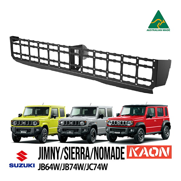 楽天市場】ボルトオン アシストグリップ・フロント用（JB64/JB74