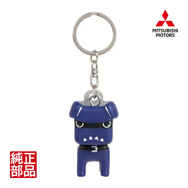 楽天市場】【三菱純正】 キーホルダー アクセサリー オフィシャル