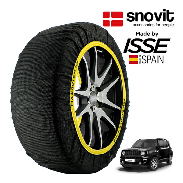 P10倍 エントリー 【snovit正規品 ISSE製造】 スノビット イッセ SNOW SOCKS クライスラー・ジープ レネゲード アルティテュード e-ハイブリッド 3AA-BV15 215/60R17 17インチ フロント スノーソックス 布製 タイヤ チェーン 非金属 スペイン製