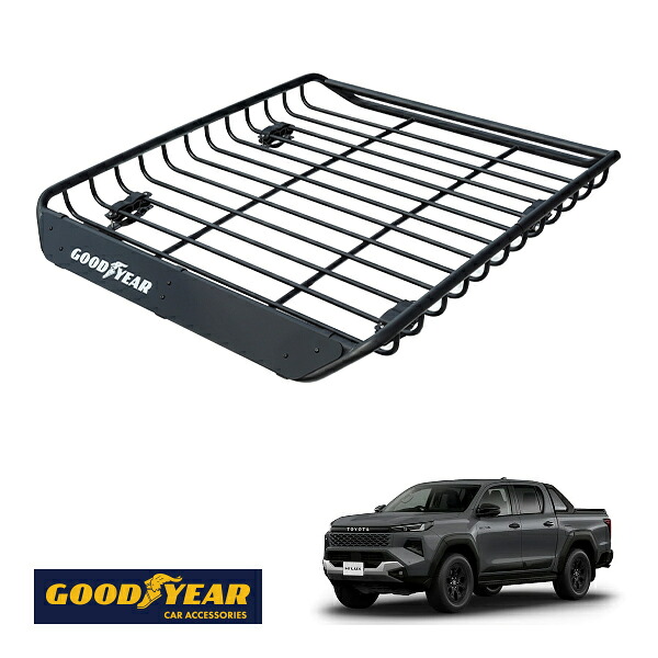 【GOODYEAR正規品】 スチール ルーフラック MEGA PRO 1341mm&times;124mm&times;1105mm 耐荷重100kg ブラック 組み立て式 GOODYEARロゴ入り ルーフキャリア バスケット ベースキャリア装着車両 カーゴネット トヨタ ハイラックス GUN125 GUN226｜トラックチューナーズ店