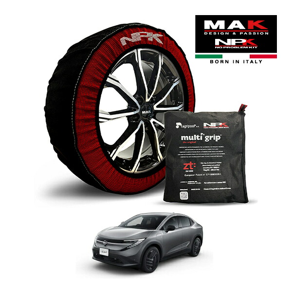 【MAK正規品】 NPK スノーソックス MULTIGRIP THE ORIGINAL73000SS089 215/55R18 18インチ 布製 タイヤ チェーン 非金属 EU製 日産 リーフ B5 X ZAA-ZE2 フロント
