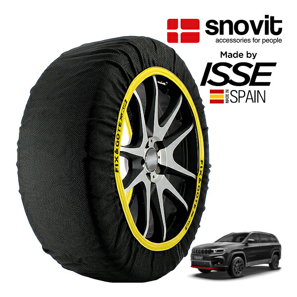 P10倍 エントリー 【snovit正規品 ISSE製造】 スノビット イッセ SNOW SOCKS クライスラー・ジープ コマンダー トレイル エディション 3DA-H620 235/55R18 18インチ 4WD スノーソックス 布製 タイヤ チェーン 非金属 スペイン製