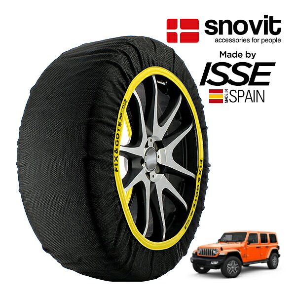 P10倍 エントリー 【snovit正規品 ISSE製造】 スノビット イッセ SNOW SOCKS クライスラー・ジープ ラングラーアンリミテッド サハラ ホセ 3BA-JL20L 255/70R18 18インチ 4WD スノーソックス 布製 タイヤ チェーン 非金属 スペイン製