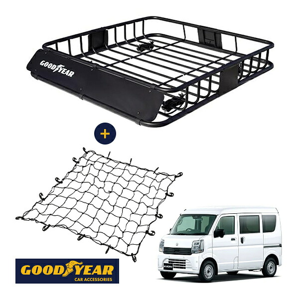 【GOODYEAR正規品】 スチール ルーフラック ROAD PRO ＋ ルーフネット セット 1111mm&times;158mm&times;993mm 耐荷重100kg ブラック 組み立て式 GOODYEARロゴ入り ルーフキャリア バスケット ベースキャリア装着車両 スズキ エブリイ DA17型｜トラックチューナーズ店