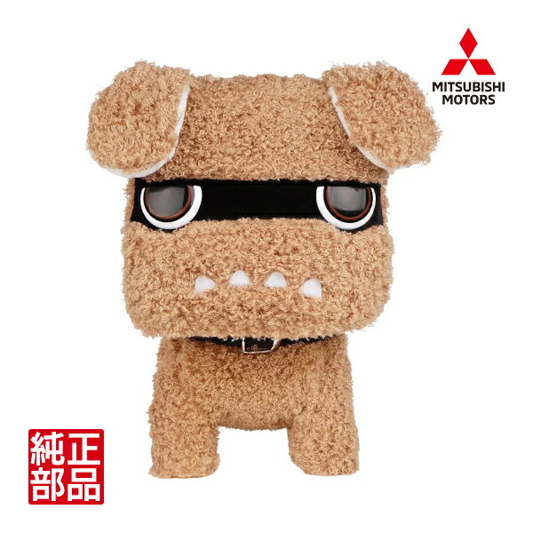 楽天市場】【三菱純正】 黒だっこデリ丸。 ぬいぐるみ マスコット