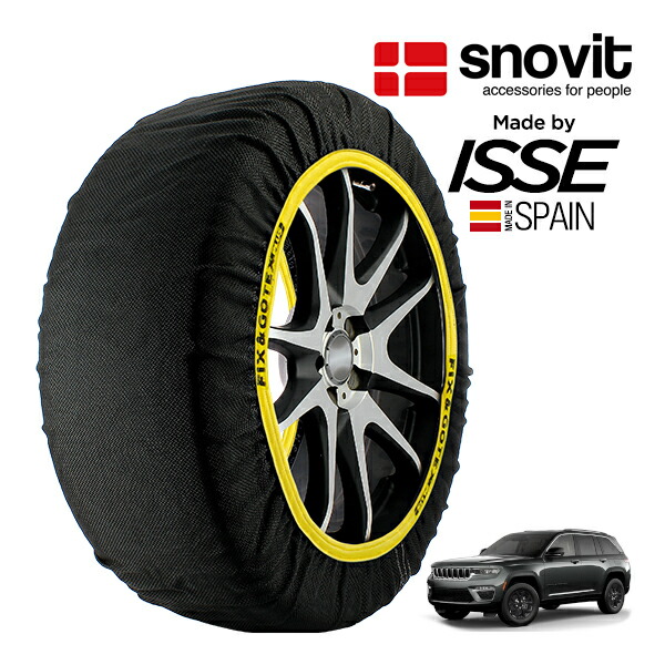 P10倍 エントリー 【snovit正規品 ISSE製造】 スノビット イッセ SNOW SOCKS クライスラー・ジープ グランドチェロキー ファイナルエディション 7BA-WL20 265/60R18 18インチ 4WD スノーソックス 布製 タイヤ チェーン 非金属 スペイン製