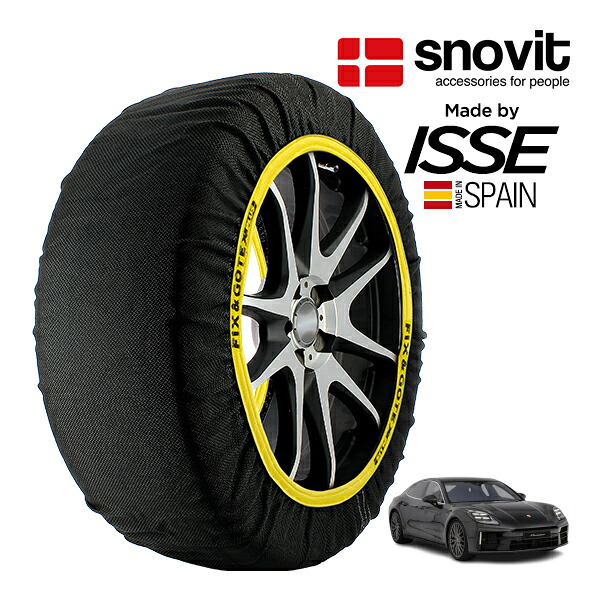 P10倍 エントリー 【snovit正規品 ISSE製造】 スノビット イッセ SNOW SOCKS ポルシェ パナメーラ パナメーラ 7BA-G3RA1 295/40R19 19インチ リア スノーソックス 布製 タイヤ チェーン 非金属 スペイン製