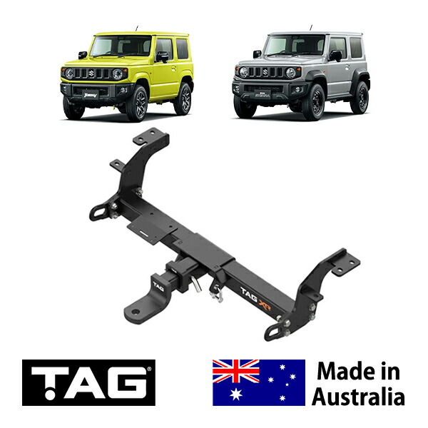 楽天市場】【GOODYEAR正規品】 2インチ角ヒッチメンバー汎用