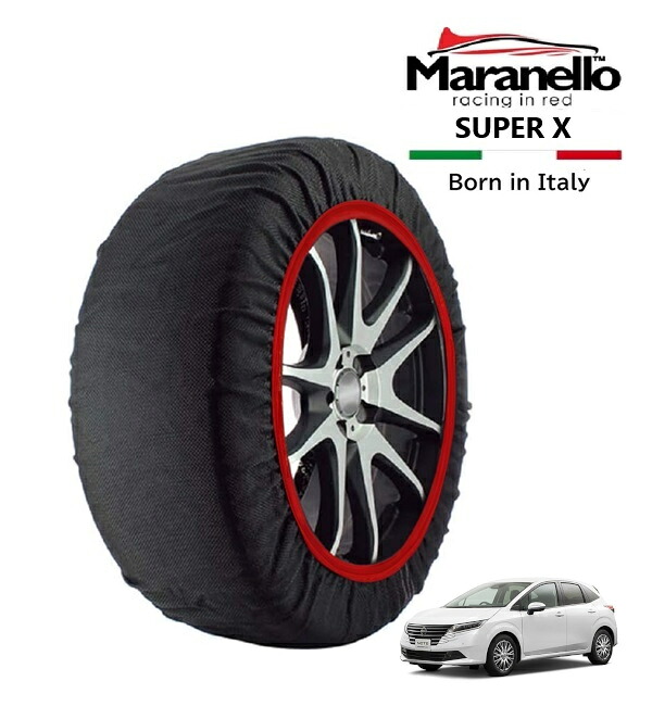 P10倍 エントリー 【Maranello正規品】 スノーソックス マラネロ 日産 ノート オーテック ライン FOUR 6AA-SNE13 4WD 185/60R16 16インチ SUPER X 布製 タイヤ チェーン イタリア製