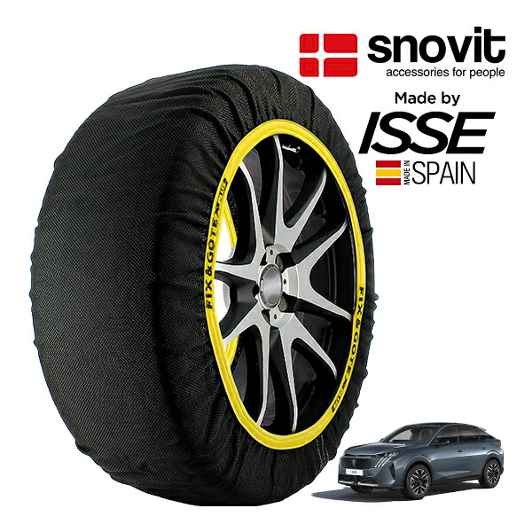 P10倍 エントリー 【snovit正規品 ISSE製造】 スノビット イッセ SNOW SOCKS プジョー 3008 アリュール ハイブリッド 5AA-P64HN09 225/55R19 19インチ フロント スノーソックス 布製 タイヤ チェーン 非金属 スペイン製