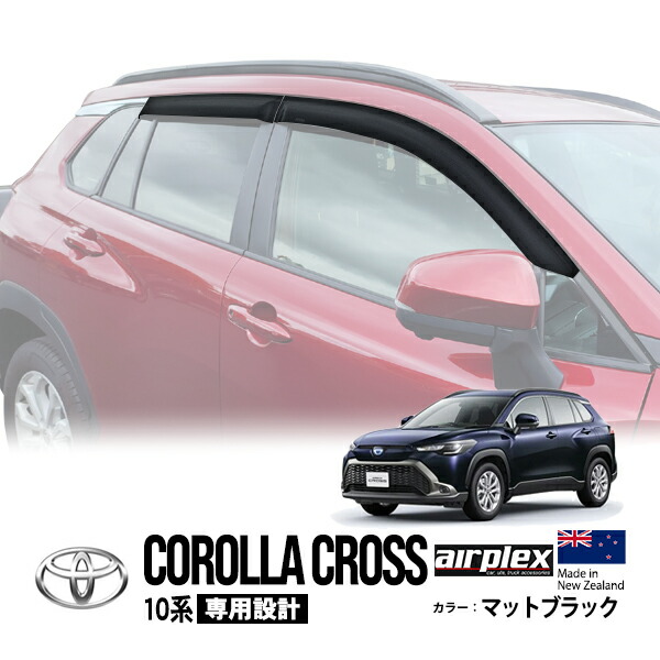 楽天市場】TOYOTA トヨタ 純正 サイドドアバイザー RVワイド 1台分