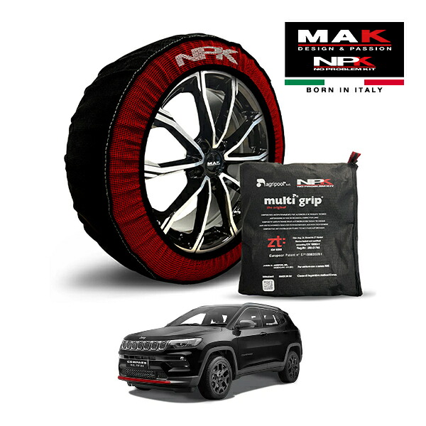 【MAK正規品】 NPK スノーソックス MULTIGRIP THE ORIGINAL73000SS089 225/55R18 18インチ 布製 タイヤ チェーン 非金属 EU製 クライスラー・ジープ コンパス トレイル エディション 3BA-M624 フロント