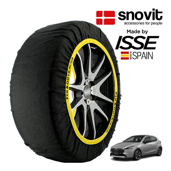 【snovit正規品 ISSE製造】 スノビット イッセ SNOW SOCKS マツダ MAZDA2 15スポルト+ 5BA-DJLFS 185/60R16 16インチ フロント スノーソックス 布製 タイヤ チェーン 非金属 スペイン製｜トラックチューナーズ店