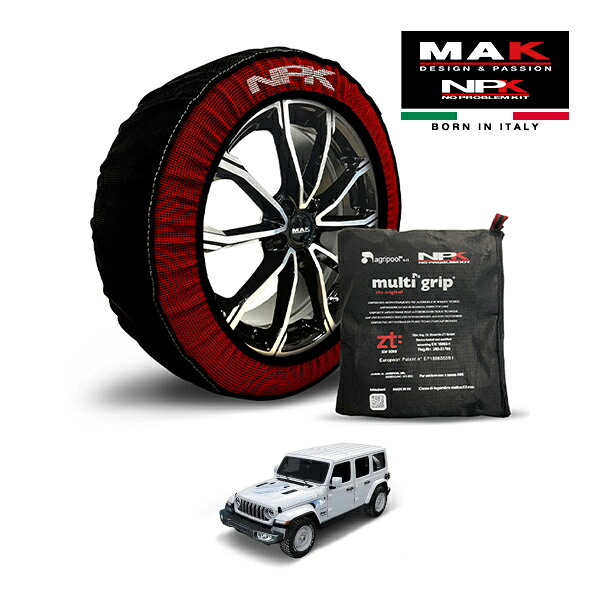 【MAK正規品】 NPK スノーソックス MULTIGRIP THE ORIGINAL73000SS097 255/70R18 18インチ 布製 タイヤ チェーン 非金属 EU製 クライスラー・ジープ ラングラーアンリミテッド スノートレース 3BA-JL20L 4WD｜トラックチューナーズ店