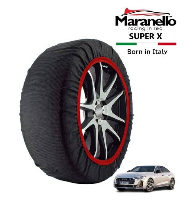 P10倍 エントリー 【Maranello正規品】 スノーソックス マラネロ アウディ A5 TDIエディションワン 3CA-FU20 4WD 245/35R20 20インチ SUPER X 布製 タイヤ チェーン イタリア製
