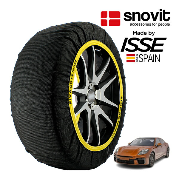 P10倍 エントリー 【snovit正規品 ISSE製造】 スノビット イッセ SNOW SOCKS ポルシェ パナメーラ パナメーラ ターボ E-ハイブリッド 3LA-G3SE 315/35R20 20インチ 4WD スノーソックス 布製 タイヤ チェーン 非金属 スペイン製