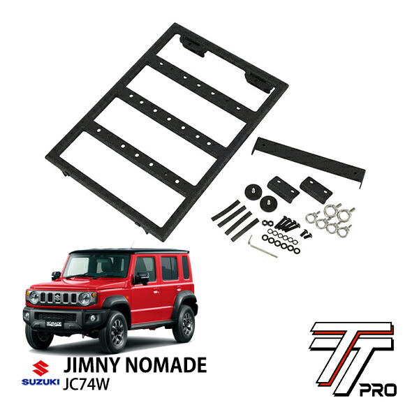 スズキ純正 ドアバイザー JIMNY NOMADE ジムニーノマド JC74W スズキ純正 ドアバイザー JIMNY NOMADE ジムニーノマド JC74W - メルカリ