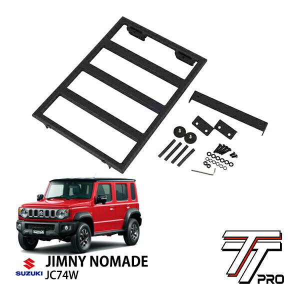 楽天市場】スズキ ジムニー JB64 ジムニーシエラ JB74 平成30年7月