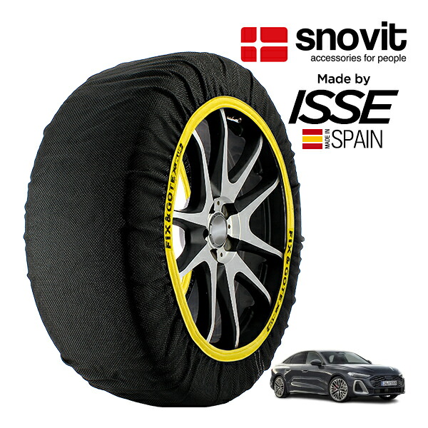 【snovit正規品 ISSE製造】 スノビット イッセ SNOW SOCKS アウディ A5 TFSIクワトロ 150kW 3BA-FU20 225/55R17 17インチ 4WD スノーソックス 布製 タイヤ チェーン 非金属 スペイン製｜トラックチューナーズ店