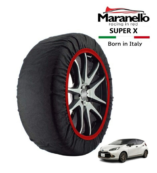 P10倍 エントリー 【Maranello正規品】 スノーソックス マラネロ トヨタ アクア Z ラフィネ 6AA-MXPK11 フロント 195/55R16 16インチ SUPER X 布製 タイヤ チェーン イタリア製