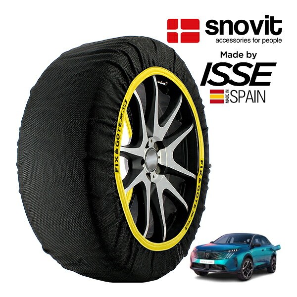 P10倍 エントリー 【snovit正規品 ISSE製造】 スノビット イッセ SNOW SOCKS プジョー E-3008 GT アルカンタラパッケージ ZAA-P64ZK03 235/55R19 19インチ フロント スノーソックス 布製 タイヤ チェーン 非金属 スペイン製