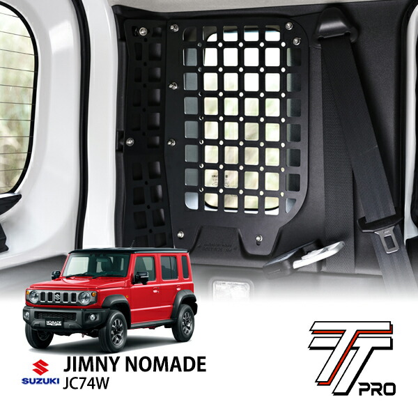楽天市場】P10倍 エントリー 【TT PRO正規品】 スズキ ジムニー