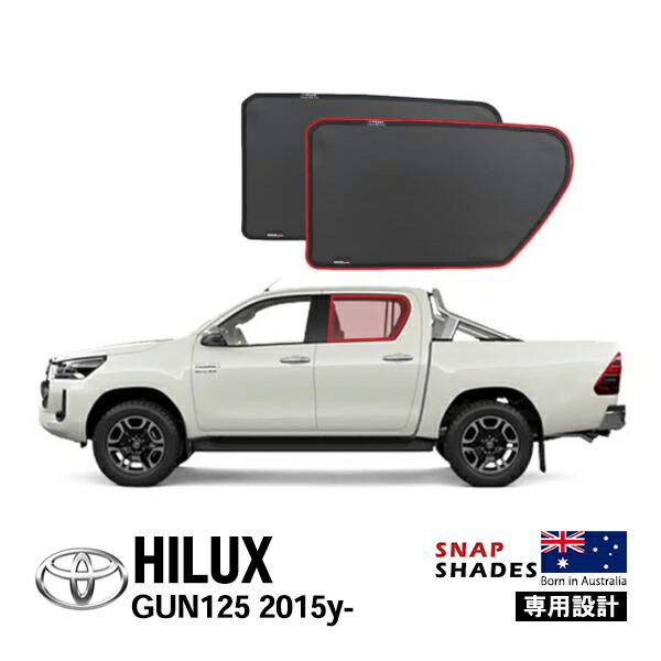楽天市場】【トヨタ純正】 GR SPORT フロント サンシェード