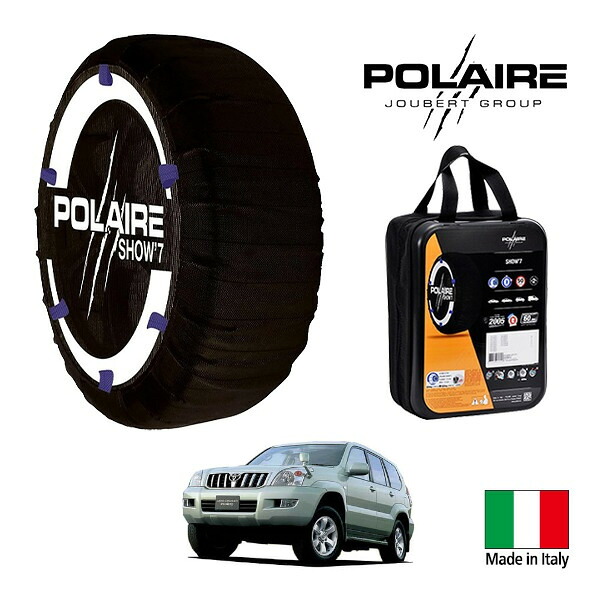 P10倍 エントリー 【POLAIRE正規品】ポレア ポレイル SNOW SOCKS Show7 トヨタ ランドクルーザープラド RZJ120W 265/65R17 17インチ 4WD スノーソックス 布製 タイヤ チェーン 非金属 イタリア製 7,700円