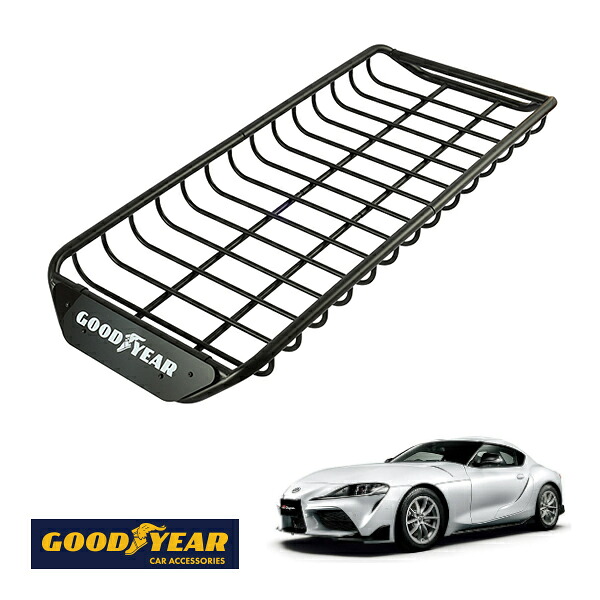【GOODYEAR正規品】 スチール ルーフラック SKINNY PRO 1470mm&times;590mm&times;124mm 耐荷重75kg ブラック 組み立て式 GOODYEARロゴ入り ルーフキャリア バスケット ベースキャリア カーゴネット トヨタ スープラ DB型｜トラックチューナーズ店