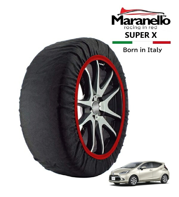 P10倍 エントリー 【Maranello正規品】 スノーソックス マラネロ トヨタ アクア X 6AA-MXPK16 4WD 185/65R15 15インチ SUPER X 布製 タイヤ チェーン イタリア製