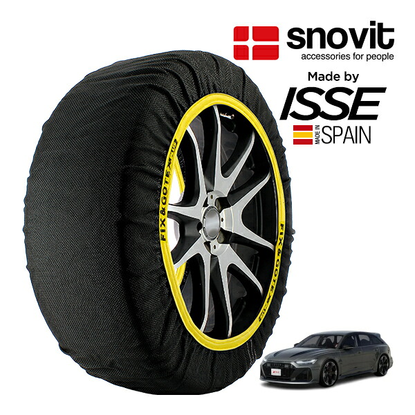 P10倍 エントリー 【snovit正規品 ISSE製造】 スノビット イッセ SNOW SOCKS アウディ RS6 アバント パフォーマンス GT 7AA-F2DYGF 285/30R22 22インチ 4WD スノーソックス 布製 タイヤ チェーン 非金属 スペイン製