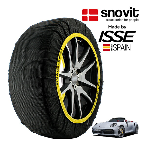 P10倍 エントリー 【snovit正規品 ISSE製造】 スノビット イッセ SNOW SOCKS ポルシェ 911 911ターボS カブリオレ 325/30R21 21インチ 4WD スノーソックス 布製 タイヤ チェーン 非金属 スペイン製