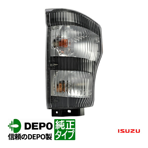 楽天市場】【TYC正規品】 いすゞ エルフ 平成2年6月～平成5年6月 純正