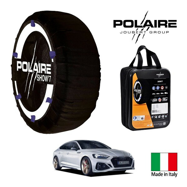 P10倍 エントリー 【POLAIRE正規品】ポレア ポレイル SNOW SOCKS Show7 アウディ RS5 スポーツバック ベースグレード 3BA-F5DECL 275/30R20 20インチ 4WD スノーソックス 布製 タイヤ チェーン 非金属 イタリア製 8,140円