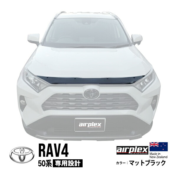rav4 ヒッチメンバー　WINBO WINBO正規品 トヨタ RAV4 50系 MXAA52 AXAH52 MXAA54 AXAH54