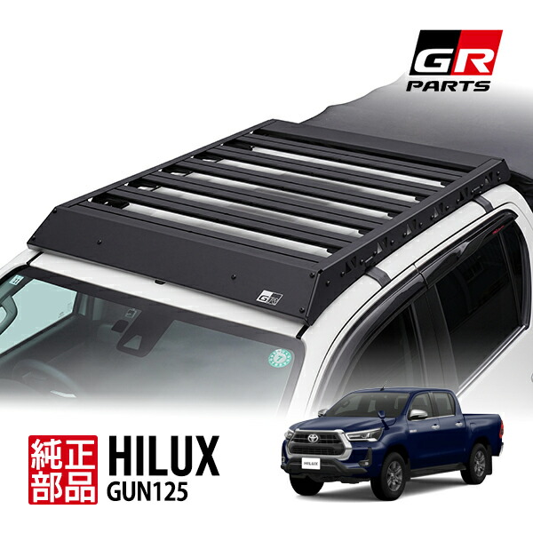 楽天市場】RHINOHIDE正規品 トヨタ ハイラックス GUN125 平成29年9月